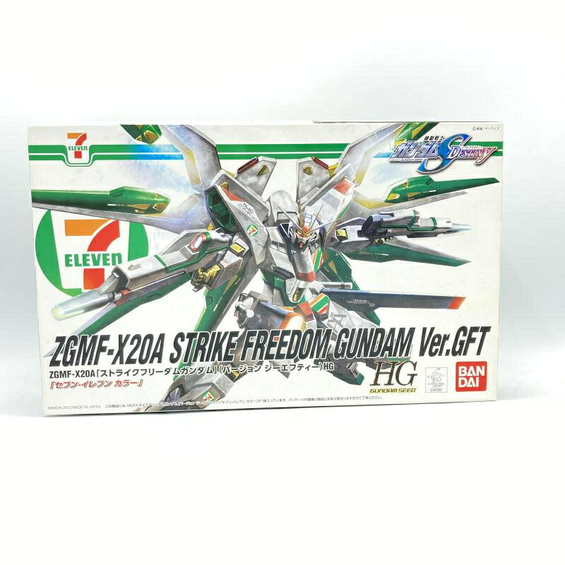 楽天市場】BANDAI SPIRITS 1/144 RG ZGMF-X20A ストライクフリーダム