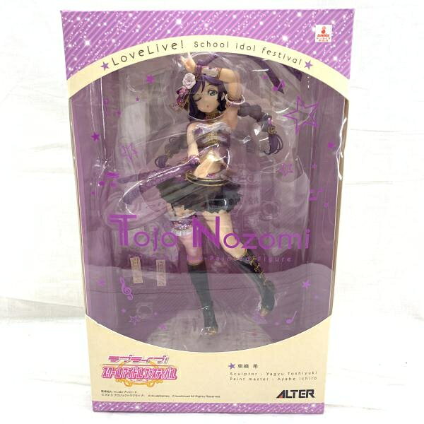 楽天市場】アルター 1／7 ラブライブ！スクールアイドル