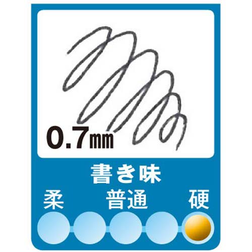三菱 ボールペン 黒 SA-R 10本