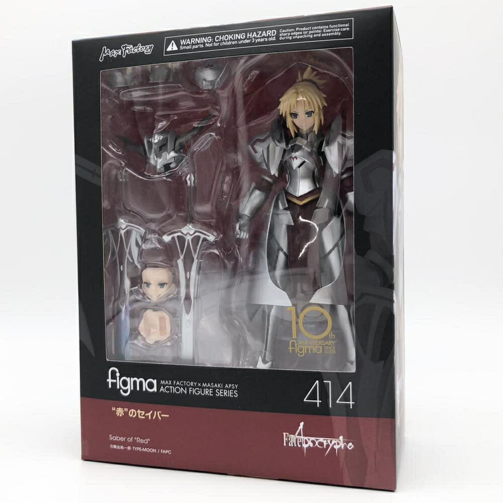 【未開封品】東方project 1/8 凶兆の黒猫 橙（チェン） 東方プロジェクト 1/8 凶兆の黒猫 橙（チェン） 完成品