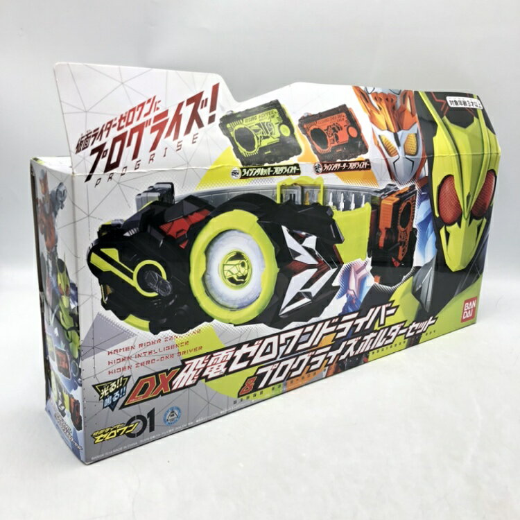 楽天市場】シー・シー・ピー きゃらコン 仮面ライダーゼロワン