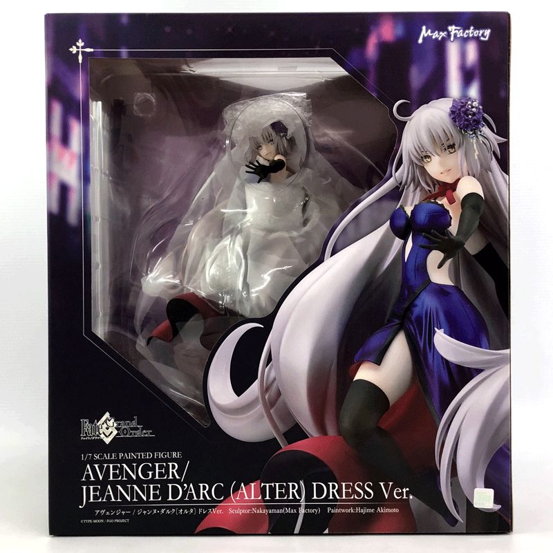 Amazon | アニプレックス Fate/Grand Order ルーラー/ジャンヌ