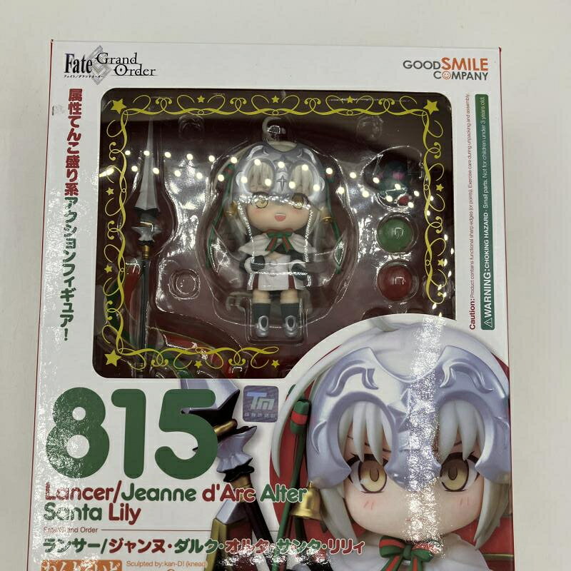 楽天市場】グッドスマイルカンパニー Fate／Grand Order