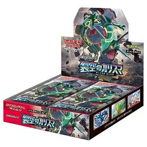 ポケモンカード絶版パックセット裂空のカリスマあり 楽天市場】ポケモン ポケモンカードゲーム サン&ムーン 拡張パック