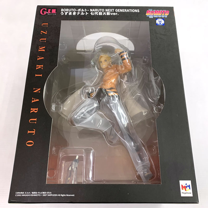 BANDAI - フィギュアーツZERO うずまきナルト 九尾チャクラモードカラー フィギュアーツZERO 疾風伝 うずまきナルト 九尾チャクラモード