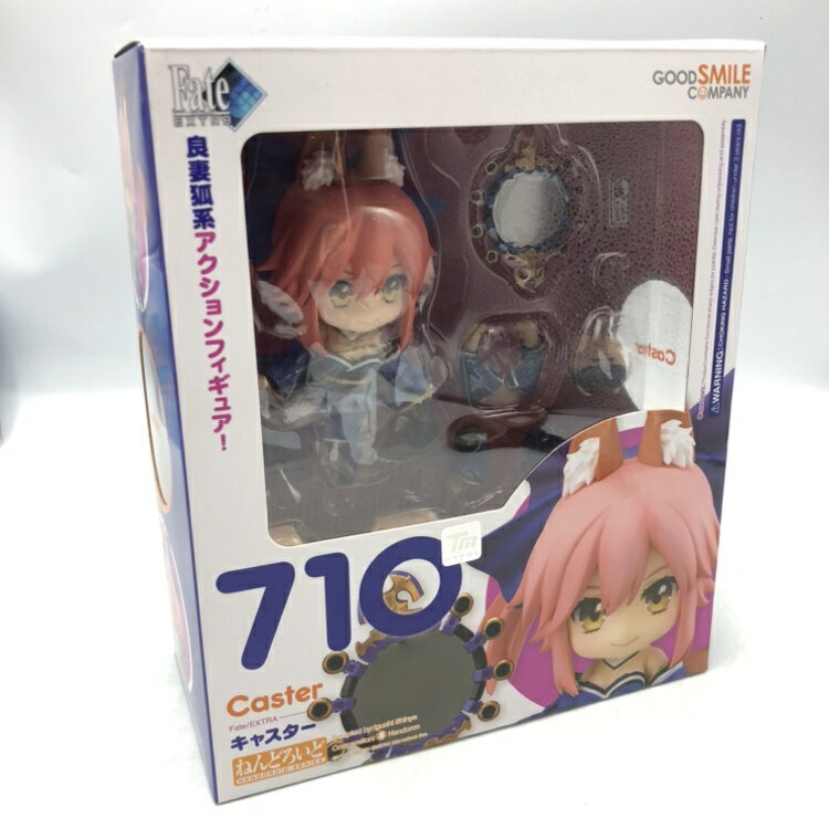 フィギュア　ねんどろいど リヒター・ベルモンド 「Castlevania： Nocturne」 Amazon | ねんどろいど Castlevania Nocturne リヒター