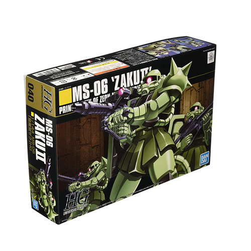 楽天市場】BANDAI SPIRITS HGUC ガンプラスターターセット | 価格