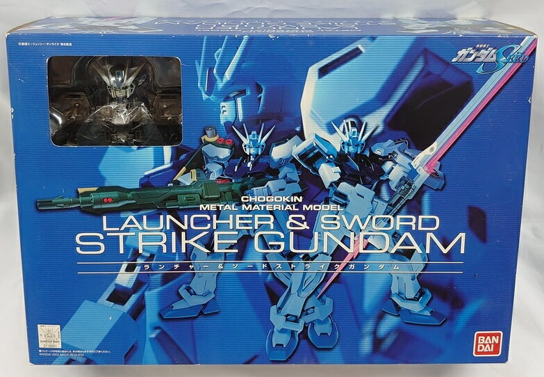 楽天市場】バンダイ 超合金 Fate／ Zero セイバー