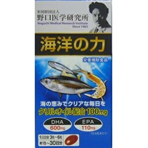 楽天市場】ケニングコーポレーション 深海力 うみのちから 400mg*100粒