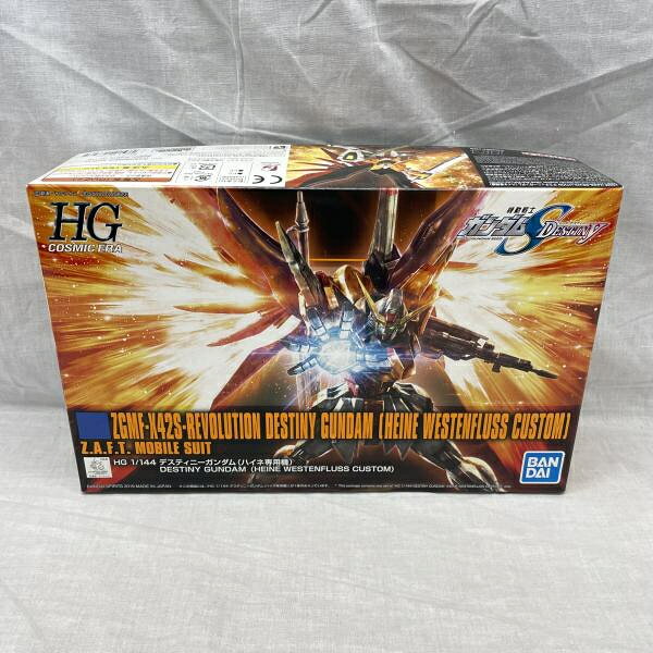 楽天市場】バンダイ RE／100 ナイチンゲール | 価格比較 - 商品