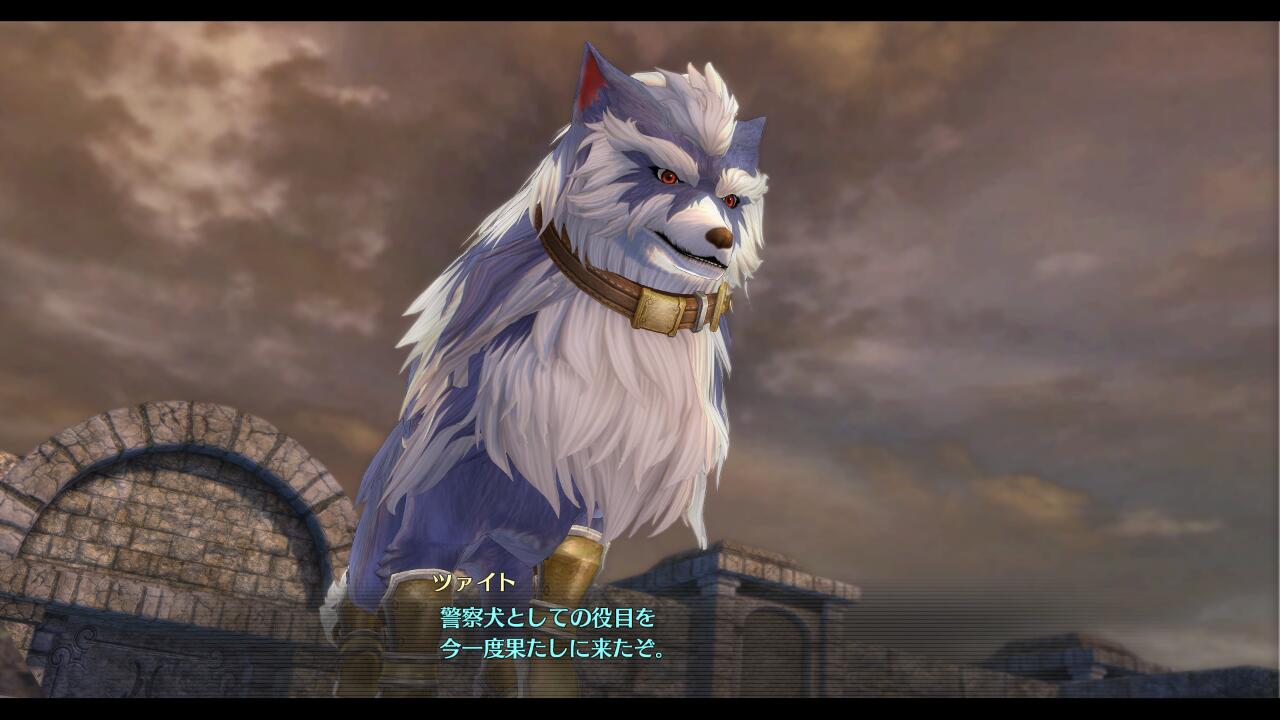 英雄伝説 創の軌跡 PlatinumマイスターBOX/PS4/NW10108110/C 15才以上対象