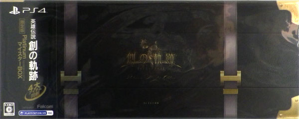 ＰＳ４　英雄伝説　創の軌跡　ＰｌａｔｉｎｕｍマイスターＢＯＸ　【ＰＳ４】