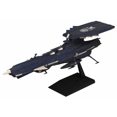 楽天市場】バンダイ 1／1000 地球連邦アンドロメダ級二番艦