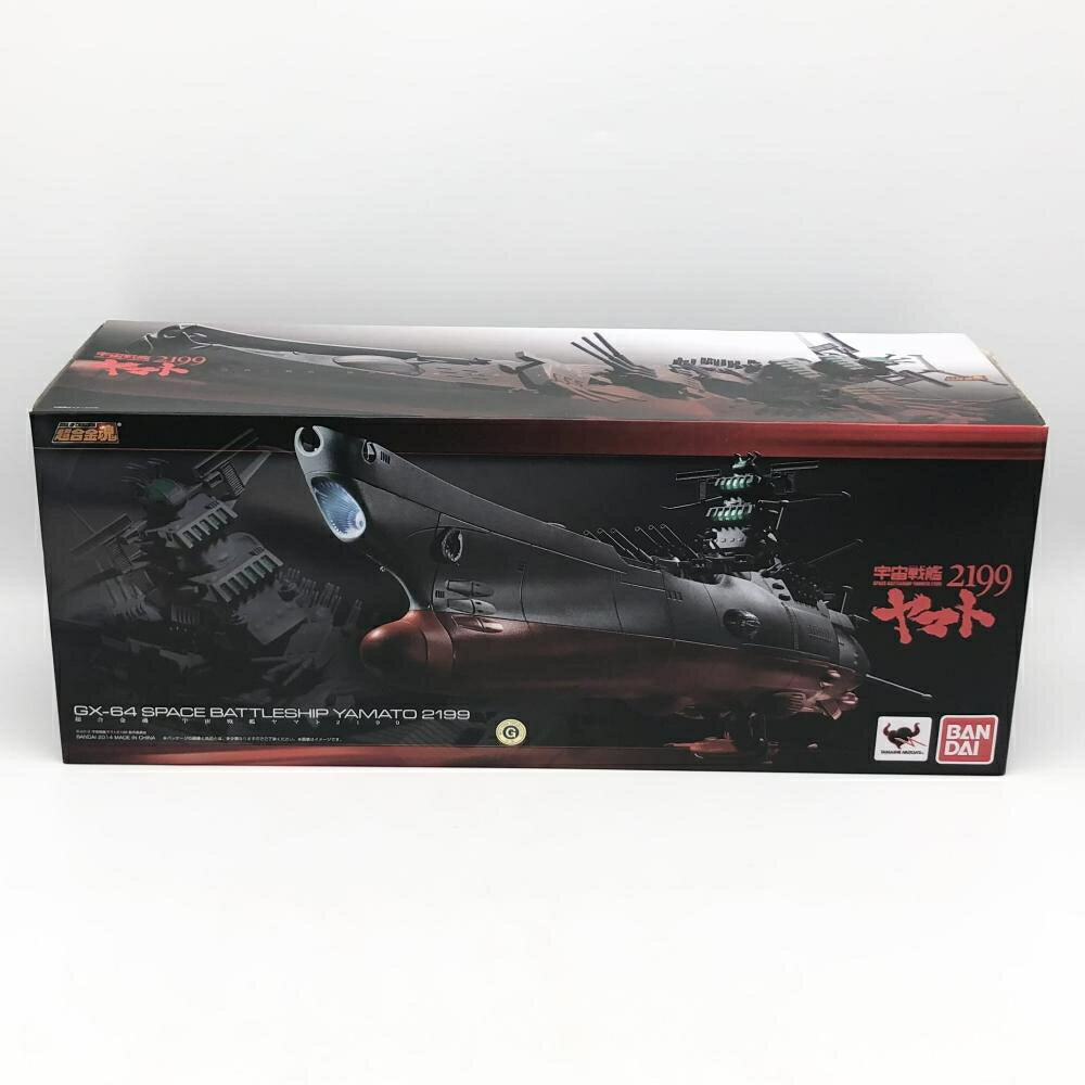 楽天‼️超合金魂/GX-86/宇宙戦艦ヤマト/宇宙戦艦ヤマト2202 Soul of Chogokin GX-86 Space Battleship Yamato 2202 / 超合金