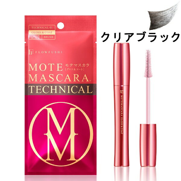 楽天市場】フローフシ フローフシ モテマスカラ IMPACT 1 | 価格