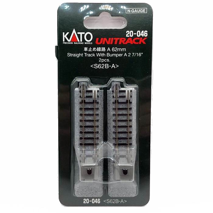 nゲージ 20-046 unitrack 車止め線路a   グッズ