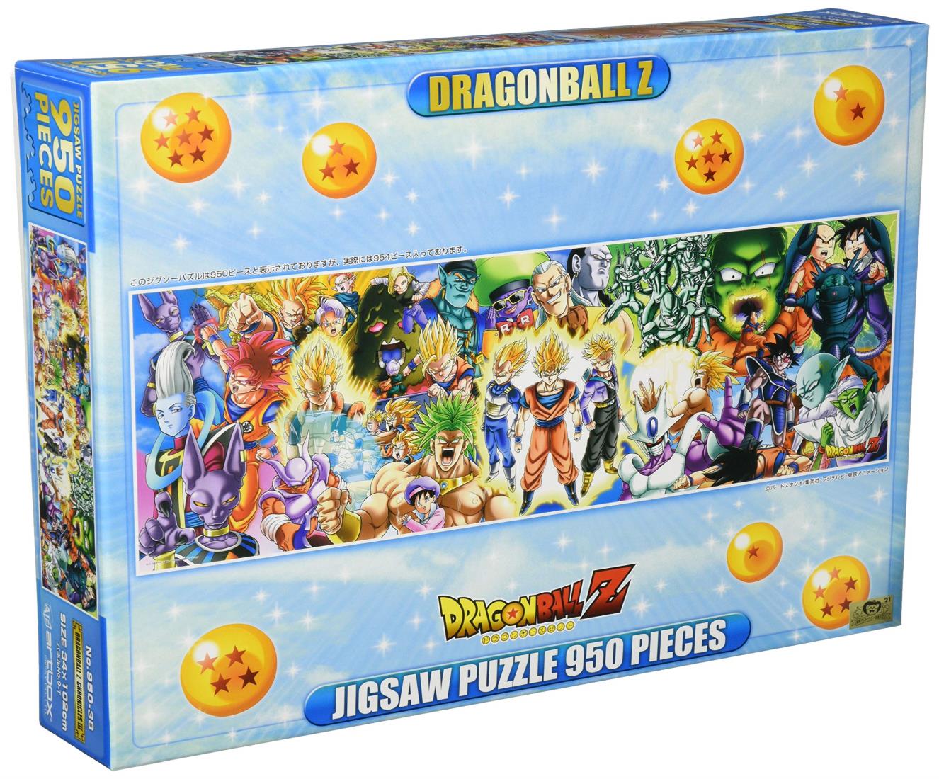 楽天市場】エンスカイ ジグソーパズル ドラゴンボールZ専用フレーム