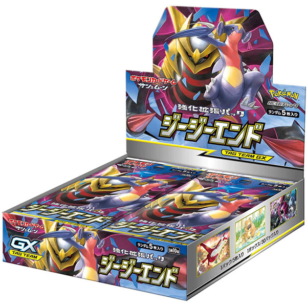 楽天市場】ポケモン ポケモンカードゲーム ソード&シールド 強化拡張