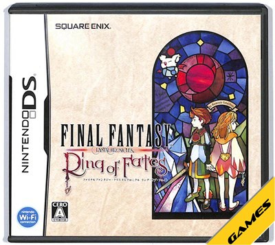楽天市場】スクウェア・エニックス NDS FFクリスタルC R O F