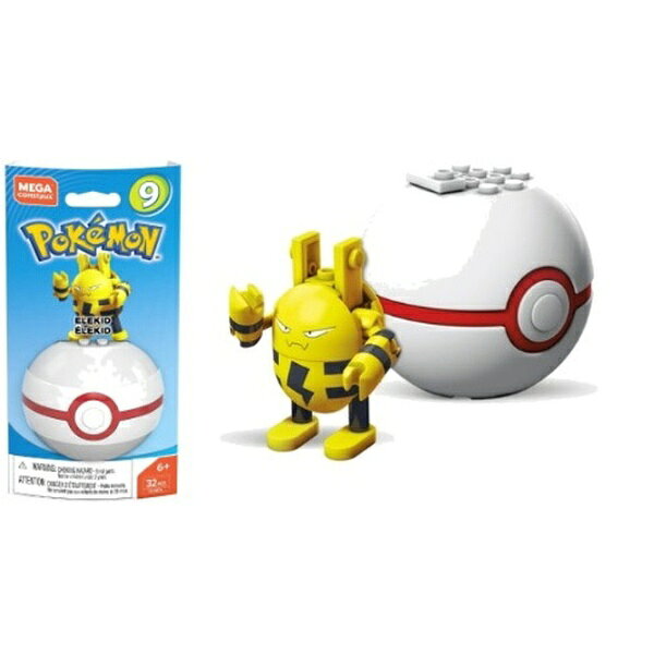 楽天市場】タカラトミー メタコレ ポケモン モンスターボール(1コ入