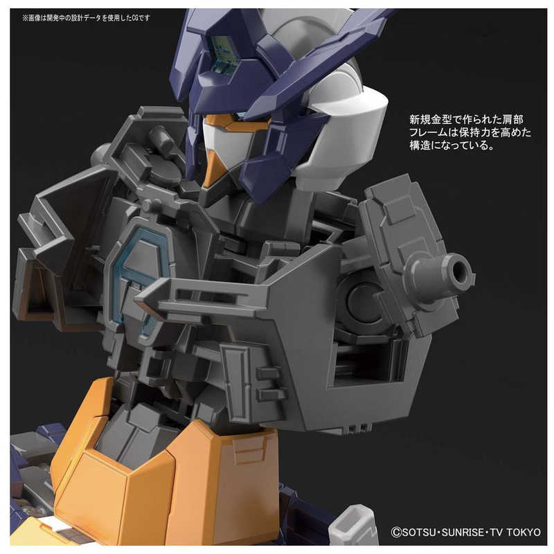 楽天市場】BANDAI SPIRITS MG 1／100 ガンダムAGE II