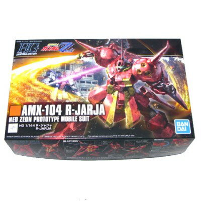 ＨＧＵＣ　Ｒ・ジャジャ