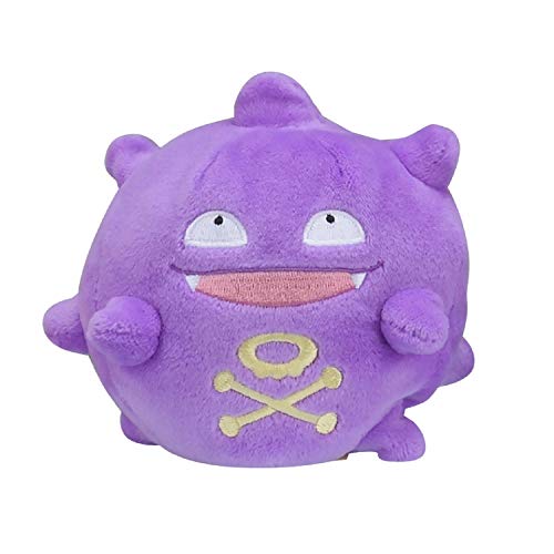 ポケモンセンターオリジナル ぬいぐるみ Pokemon fit ヤドン mxn26g8 79 ぬいぐるみ Pokémon fit ヤドン ｜【公式】ポケモンセンター