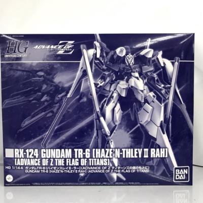 BANDAI - 1/144 HG GNY-004 ガンダムプルトーネ 「機動戦士ガンダム00P(ダブルオーピー)」 プレミアムバンダイ限定 [5060909] BANDAI SPIRITS バンダイスピリッツ プラモデル 未組立品 Amazon | バンダイスピリッツ HG 1/144 ガンダム プルトーネ