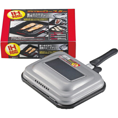 楽天市場】小泉成器 KOIZUMI フィッシュロースター KFR-0700/N