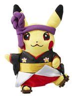 楽天市場】ポケモン ポケモンセンターオリジナル ぬいぐるみ
