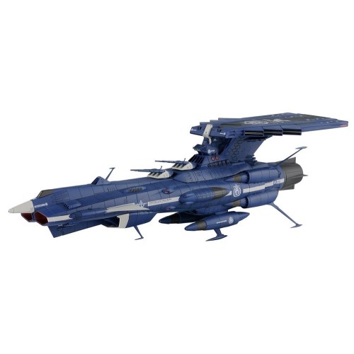 楽天市場】バンダイ 1/1000 地球連邦アンドロメダ級二番艦 楽天市場】バンダイ 1/1000 地球連邦アンドロメダ級二番艦
