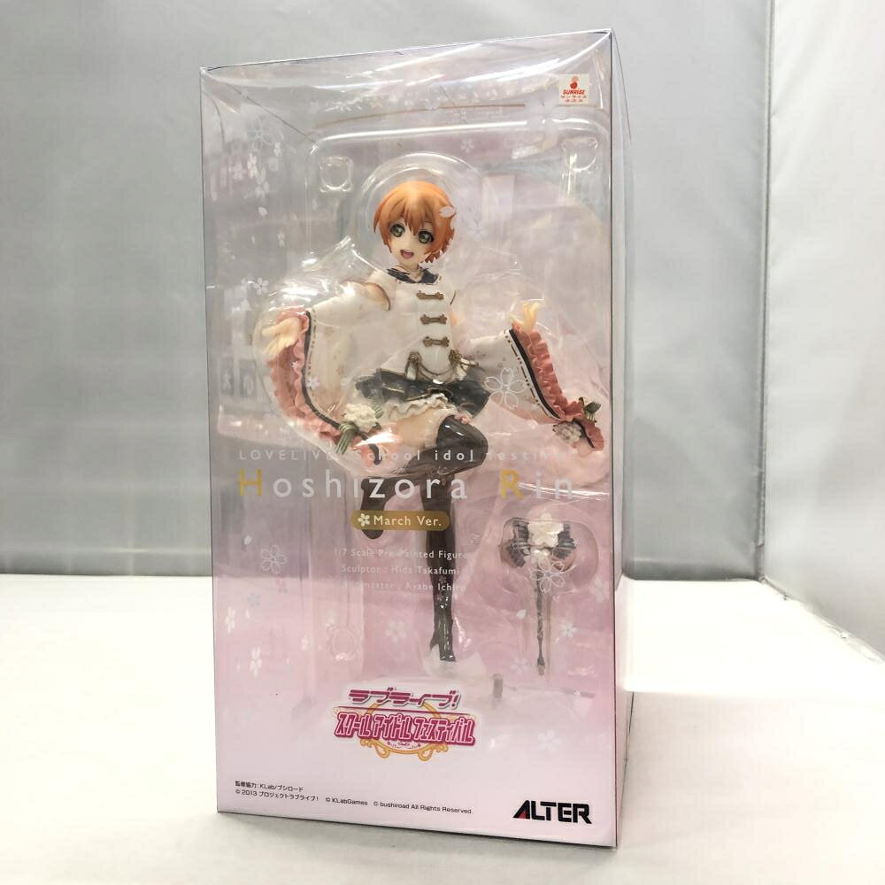 楽天市場】アルター 1／7 ラブライブ！スクールアイドル