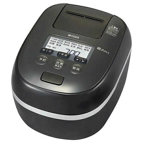 楽天市場】象印マホービン ZOJIRUSHI マイコン炊飯ジャー チャコール