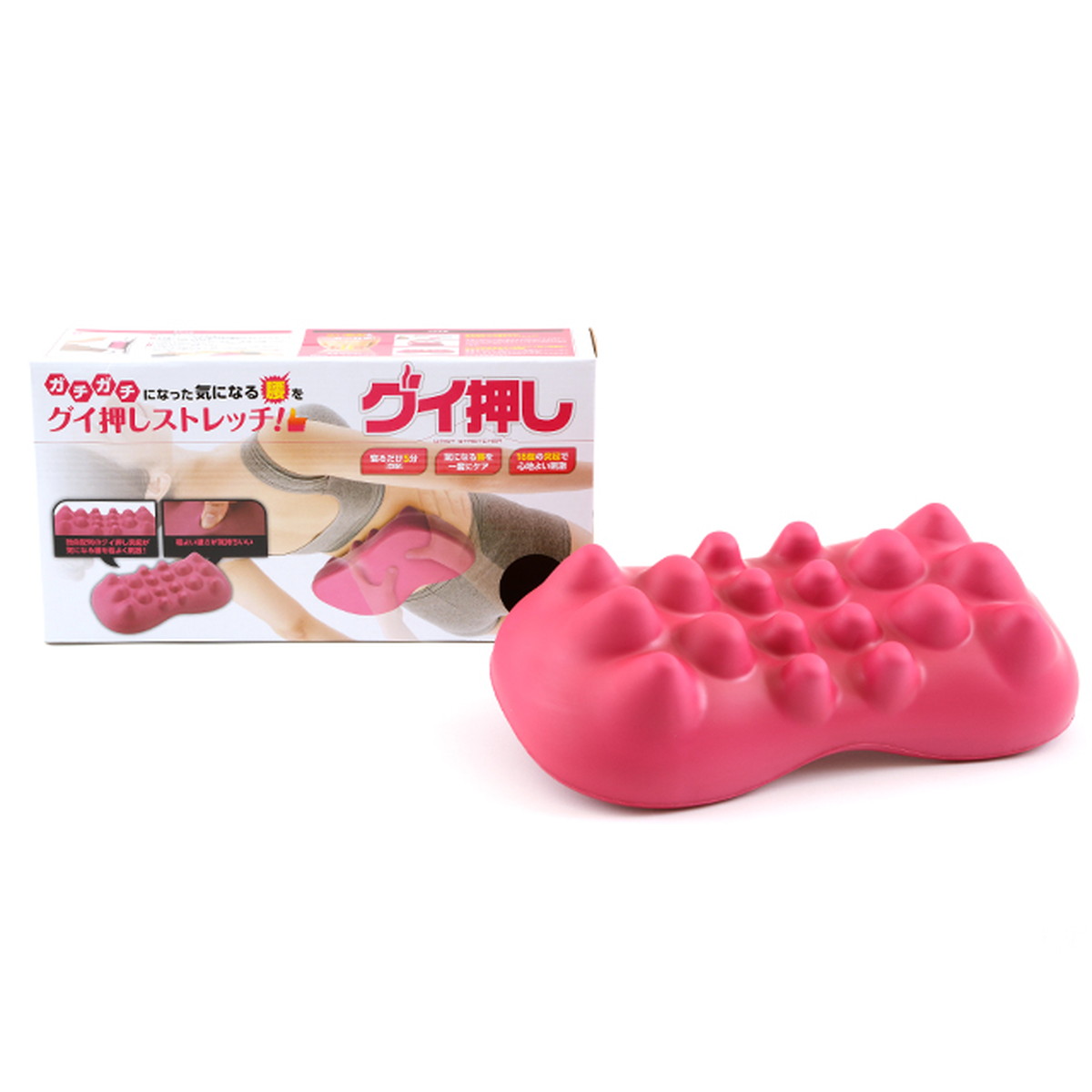 楽天市場】HIELO hielo 癒恵露 イエーロ ボディケアジェル | 価格比較