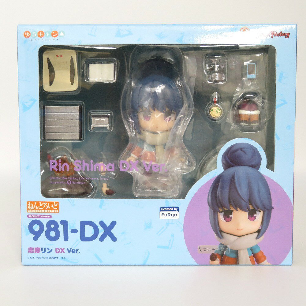 楽天市場】フリュー フリュー｜FURYU 塗装済み完成品 1/7 ゆるキャン