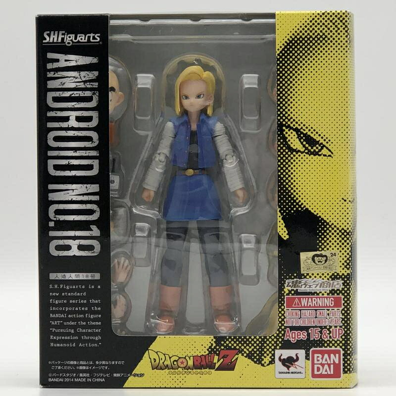 楽天市場】エクスプラス ギガンティックシリーズ ドラゴンボールZ 人造