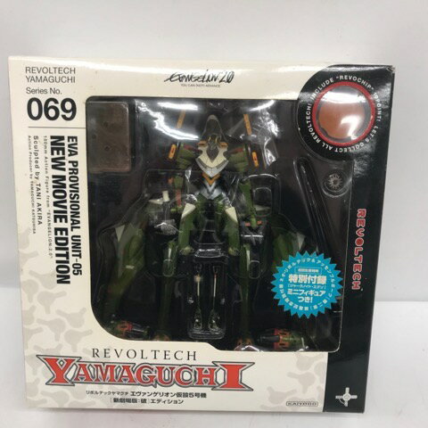 楽天市場】海洋堂 リボルテック エヴァ仮設5号機 破エディ