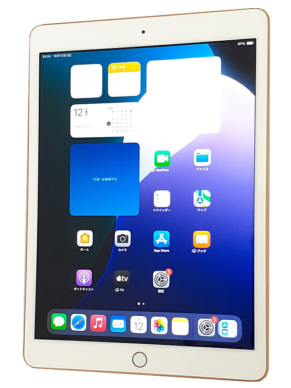 iPad 第8世代 Wi-Fi 32GB 【A2270】 ゴールド MYLC2J/A Apple Bランク バッテリー84％ 整備済中古品 商品保証100日間 本体 Q1GF
