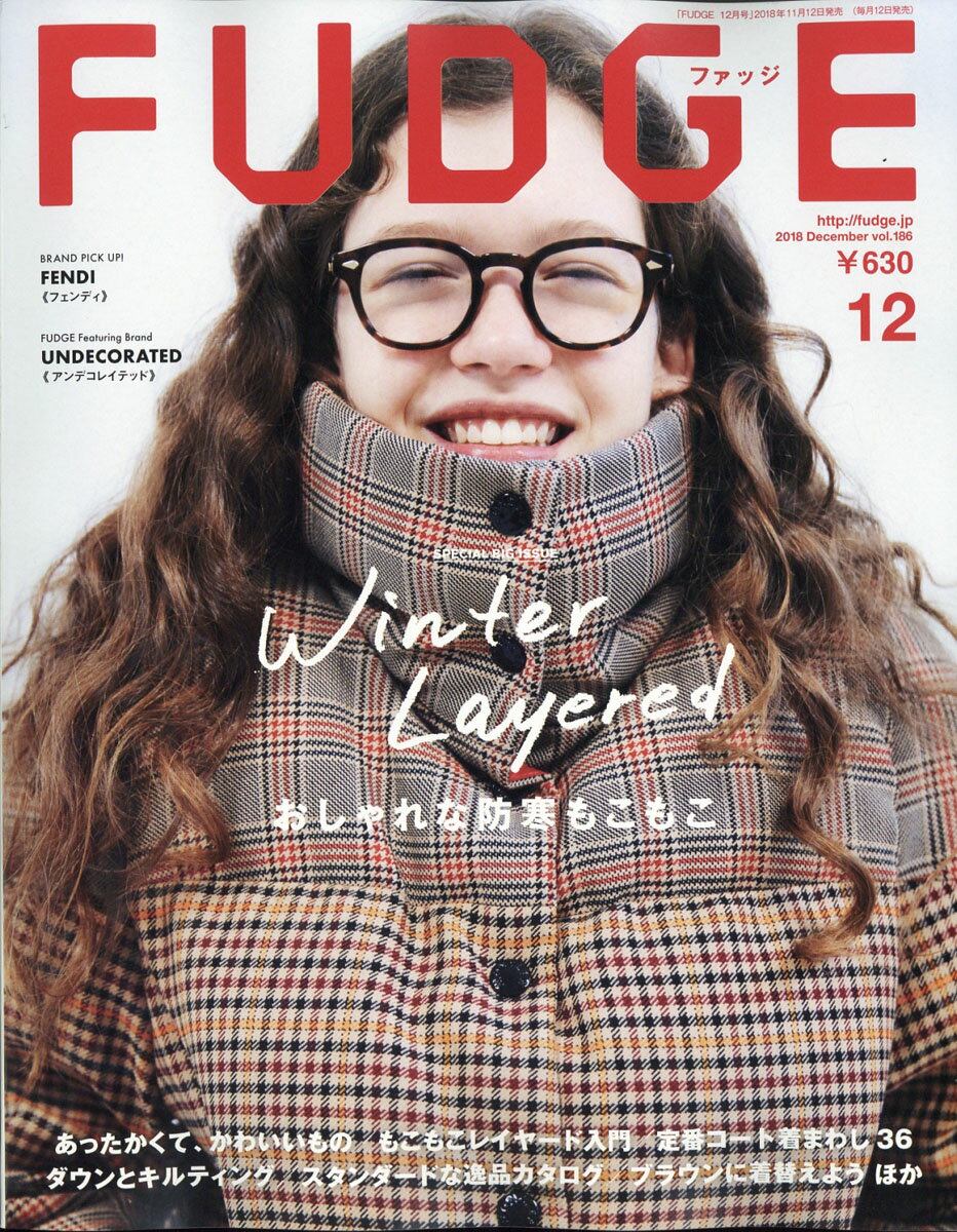 FUDGE (ファッジ) 2018年 12月号 [雑誌]/三栄