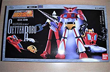 楽天市場】バンダイ ウルトラ怪獣シリーズ56 磁力怪獣