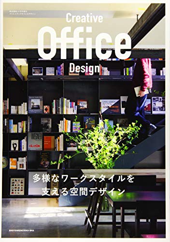 楽天市場】近代建築増刊 卒業制作2025 2025年 06月号 [雑誌