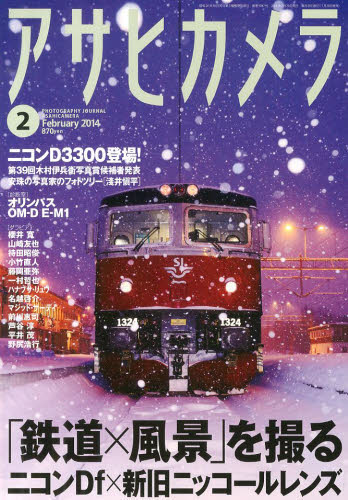 楽天市場】メタルファイトベイブレード レジェンド4Dガイド 2011年 08