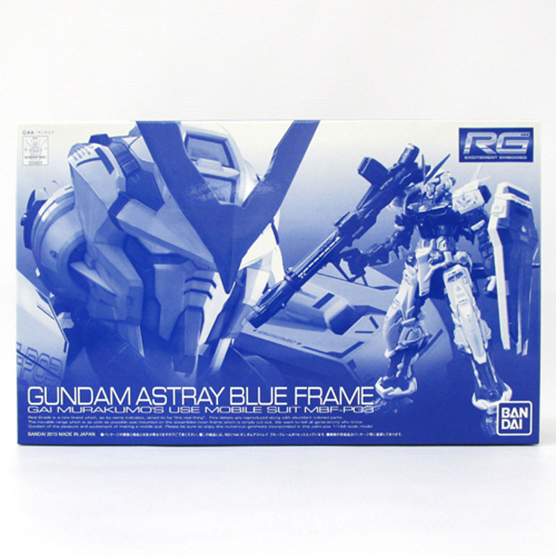 オメガモン　スペシャルクリアカラーver プラモデル　デジモンリブート Amazon.co.jp: バンダイ(BANDAI) 【デジモンプラモデル