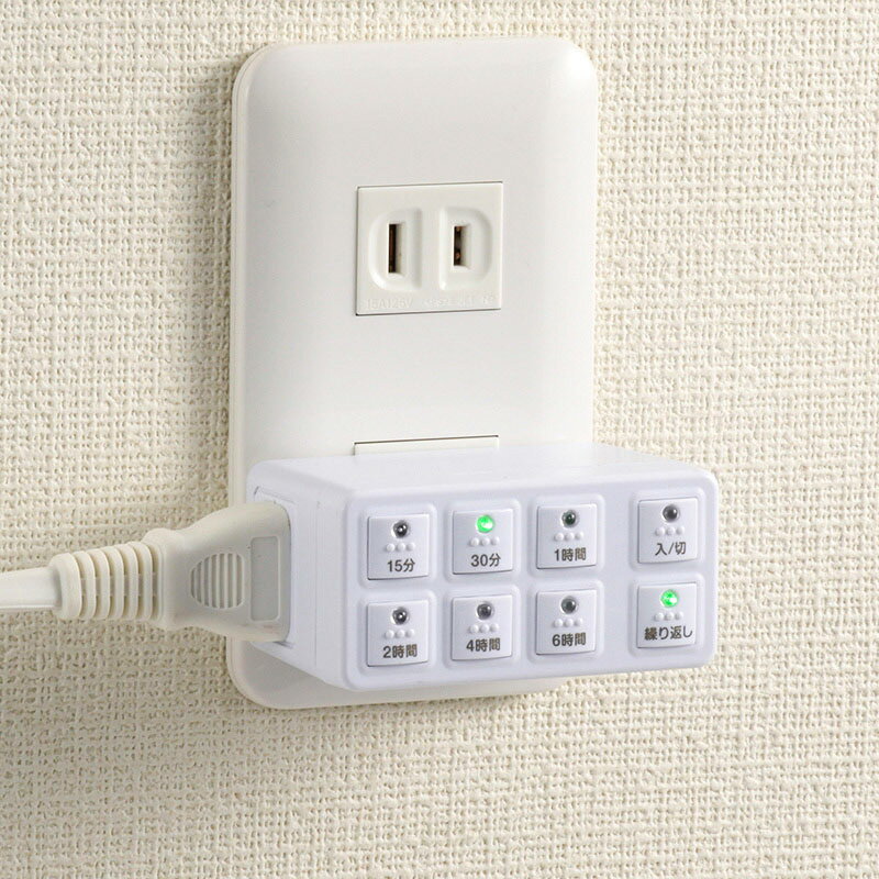 ボタン式デジタルタイマーAB6H HS-AB6H(1個)