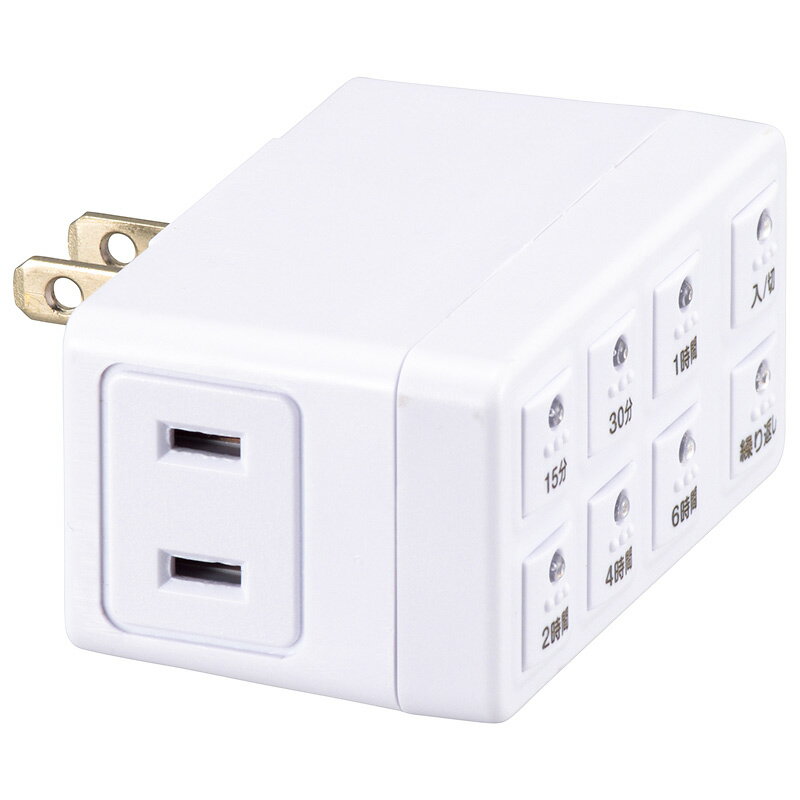 ボタン式デジタルタイマーAB6H HS-AB6H(1個)