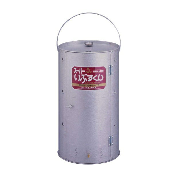 楽天市場】遠藤商事 DSM10033 18－0マルチオーブン WL－33