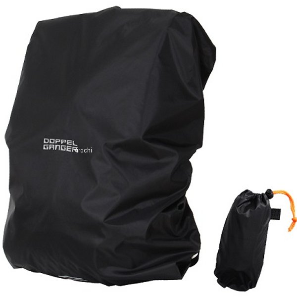 ドッペルギャンガー｜DOPPELGANGER ウォータープルーフバッグカバー 対応サイズ～35リットル 耐水圧3000mm ポリエステル生地 裏面コーティング 反射素材ロゴプリント ブラック DRC165-BK