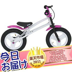 楽天市場】アイジュ バランスバイクBBスター BBSTAR 乗用玩具 子 aijyu 
