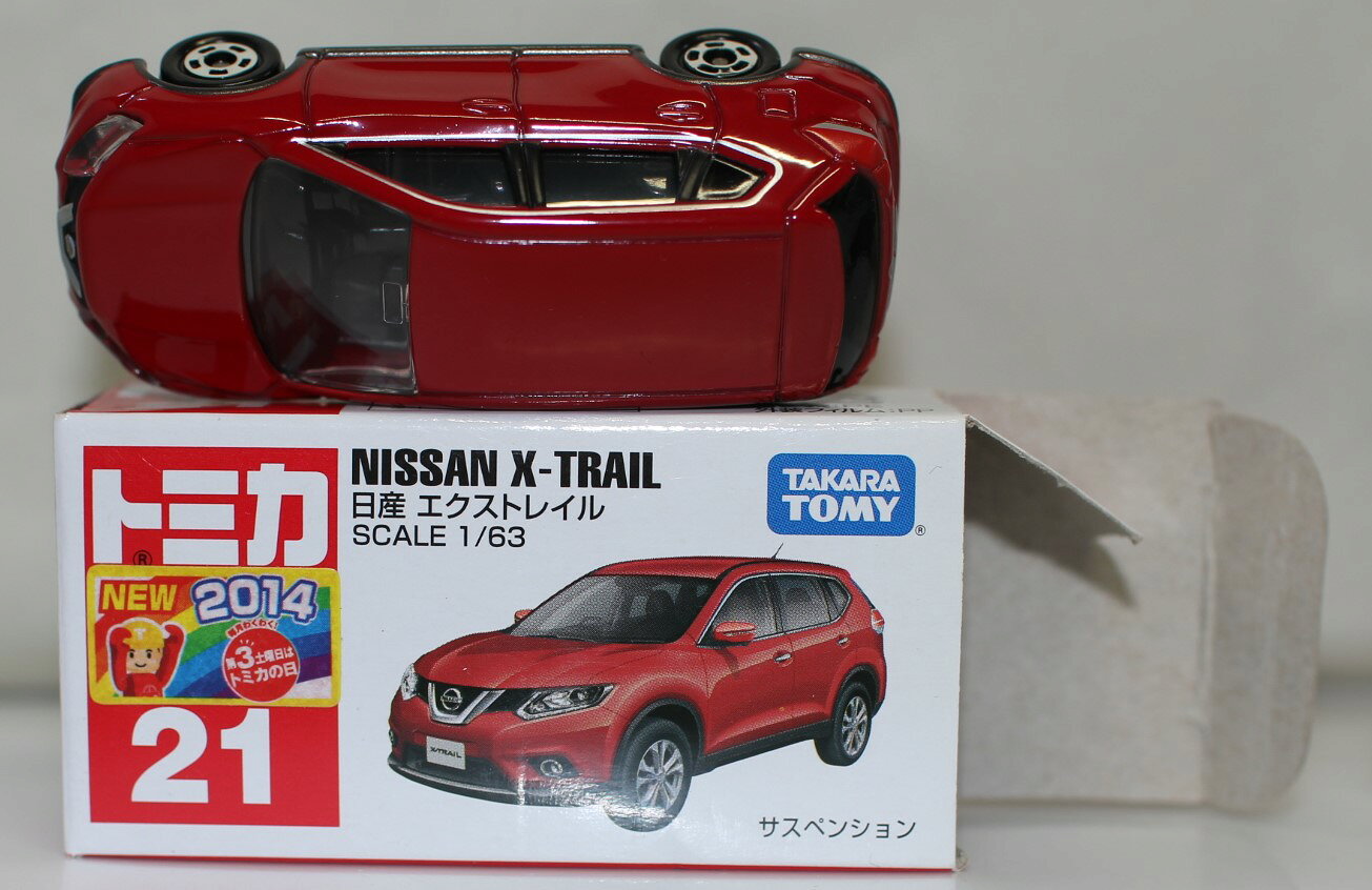 楽天市場】タカラトミー トミカ No.21 日産 エクストレイル 箱(1コ入