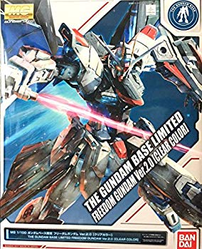 楽天市場】BANDAI SPIRITS 1/100 MG FA-010A FAZZ Ver.Ka